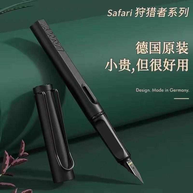 Set bút LAMY Lingmei chính hãng Đức và hộp quà tặng luyện viết thư pháp làm quà tặng cho người lớn/ học sinh