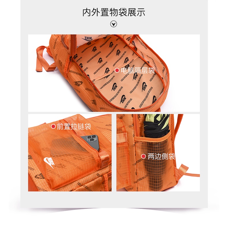 Ba Lô Nike Thời Trang Dành Cho Nữ SCHOOL BAG