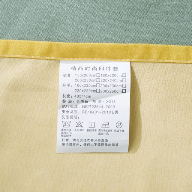 Bộ ga gối poly cotton poly - hướng dương mặt trời