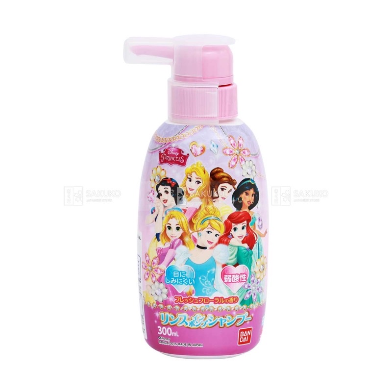 Dầu Gội Xả Trẻ Em Disney Princess Nhật Bản (300ml) - SAKUKO