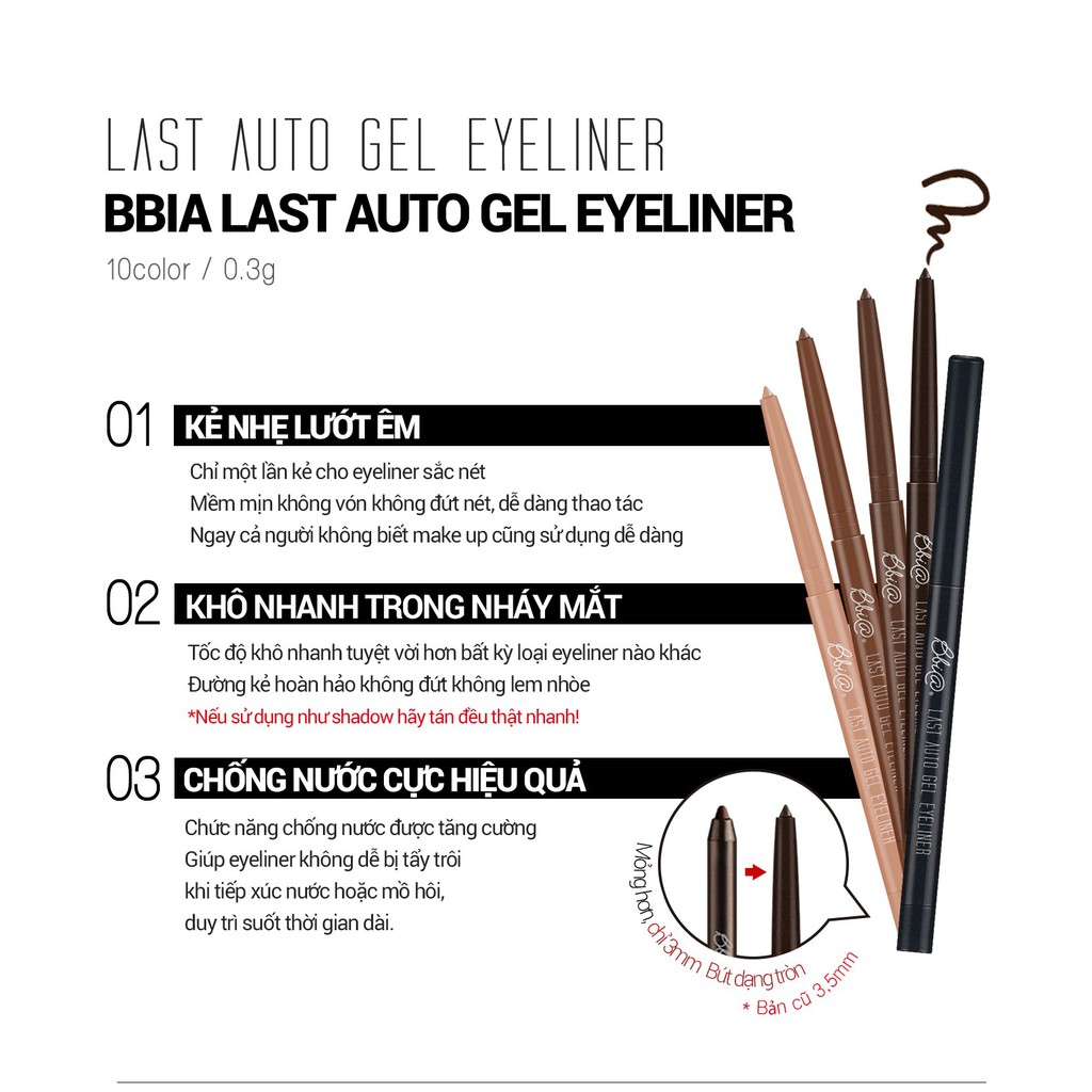 Gel kẻ mắt Bbia Last Auto Gel Eyeliner (10 màu) 0.3g - Bbia Offical Store | BigBuy360 - bigbuy360.vn