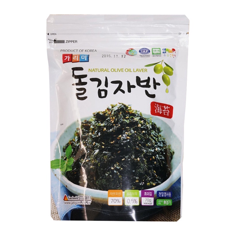 Rong biển trộn cơm Hàn Quốc 70g