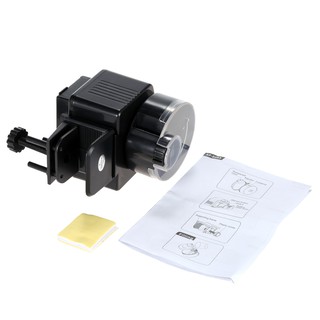Máy cho cá ăn tự động Resun AF-2005D - Lập trình 4 lần/ngày - Điều chỉnh lượng thức ăn, màn hình điện tử tiện dụng