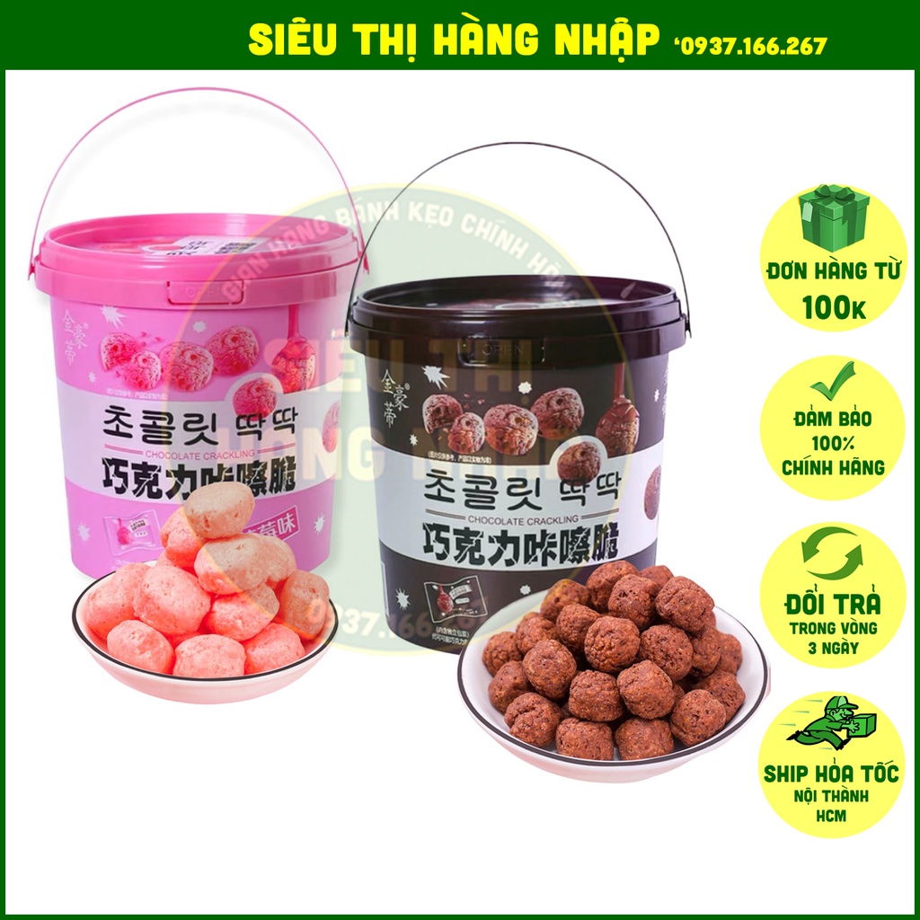 Xô bánh ngũ cốc viên giòn tan vị socola và dâu Đài Loan 128g (chậu chocolalate, sô cô la), đồ ăn vặt Sài Gòn ngon rẻ