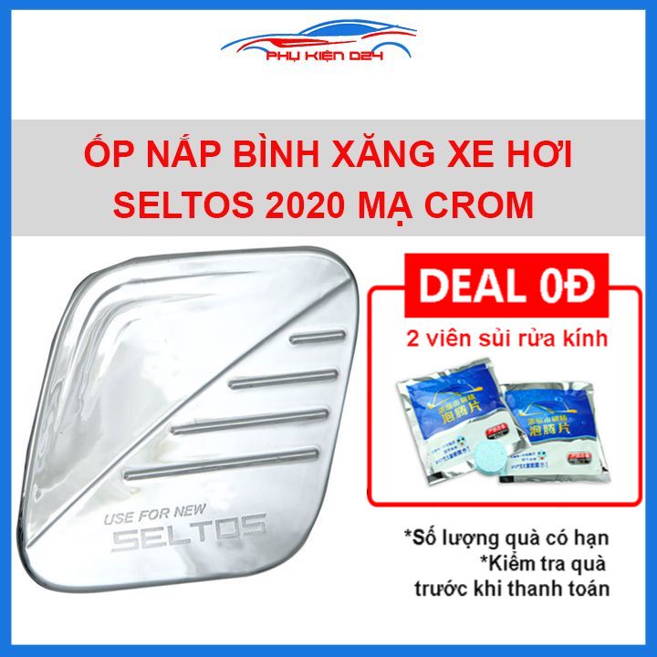 Ốp nắp bình xăng Seltos 2020 mạ crom chống trầy trang trí ô tô