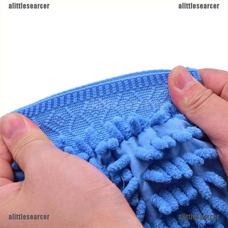 MICROFIBER 1 Găng Tay Rửa Xe Sợi Siêu Nhỏ