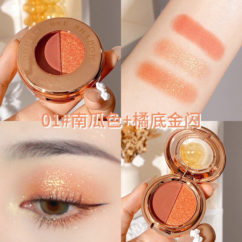 Bảng Phấn Mắt Hai Tông Màu Lì Và Nhũ Tông Đất Lấp Lánh Galaxy