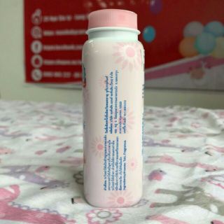PHẤN RƠM EM BÉ 100g & 400g