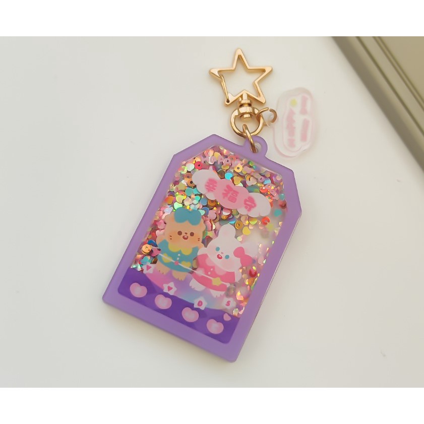 MÓC KHÓA SHAKER KIM TUYẾN ACRYLIC HÌNH TÚI OMAMORI PHONG CÁCH HOẠT HÌNH