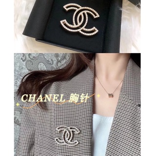 Ghim cài áo hình chữ C đính đá sang trọng thời trang