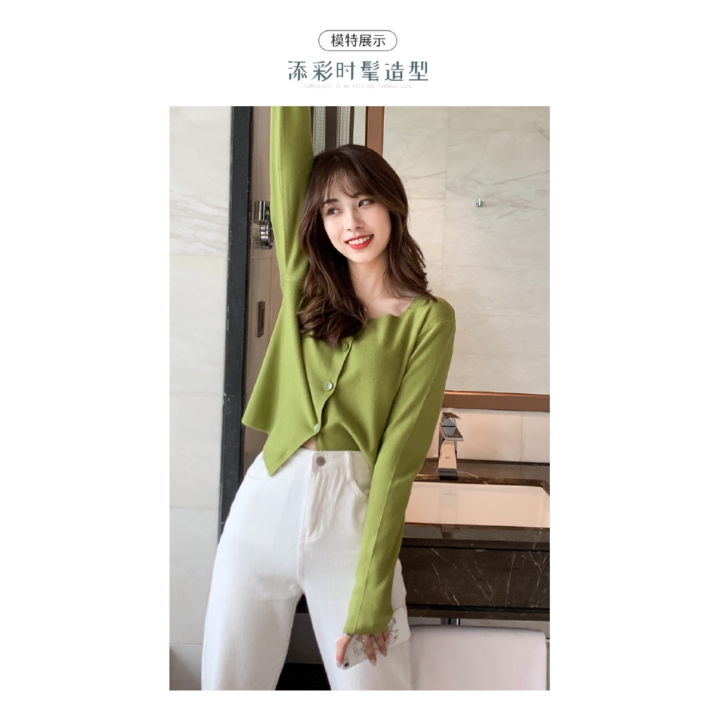 Áo khoác cardigan dệt kim dài tay màu trơn form rộng thời trang mùa thu cho nữ | BigBuy360 - bigbuy360.vn