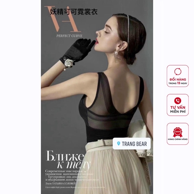 áo lót bra ren cao cấp gen bụng