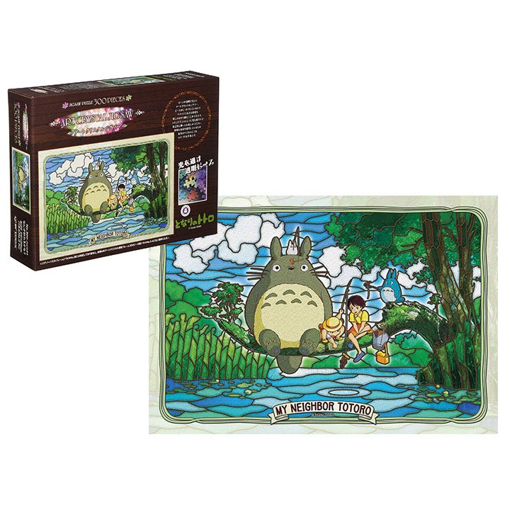 Bộ tranh ghép Artcrystal Jigsaw 300pcs ENSKY-JAPAN