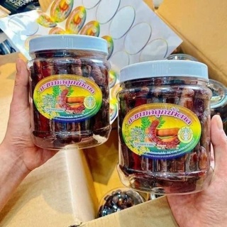 Me Lào Muối Tôm 500gr
