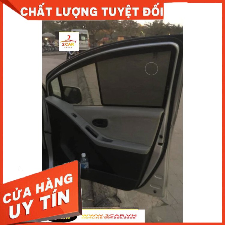 [Rèm loại 1] Rèm che nắng Toyota Yaris 2007-2012 Đảm Bảo Tốt Nhất Thị Trường