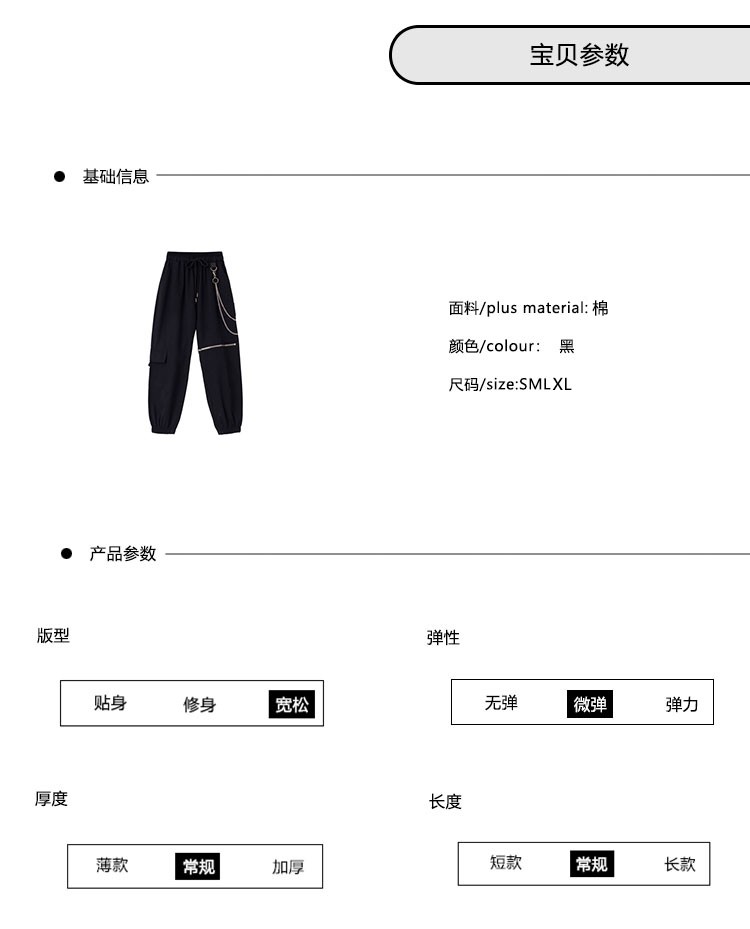 Quần Dài Lưng Cao Ống Rộng Màu Đen Thời Trang Cho Nữ | BigBuy360 - bigbuy360.vn