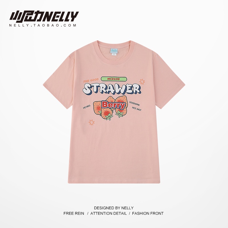 Áo phông Nelly Heybig cộc tay - Strawer