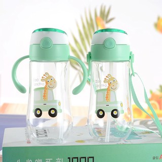 Cốc Tập Uống,Bình tập uống nước cho bé Kèm Van Chống Sặc