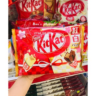 Chocolate kitkat nhật bản - ảnh sản phẩm 3