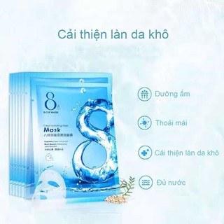 [SN39K9 Giảm ₫3k Đơn Tối Thiểu ₫30k]Mặt nạ dưỡng ẩm 25ml