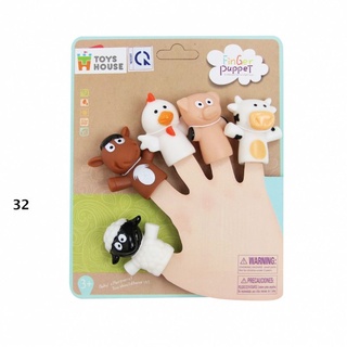 [TOYS HOUSE]  ĐỒ CHƠI RỐI NGÓN TAY