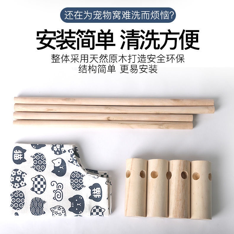 Giường gỗ phong cách nhật bản cho chó mèo thú cưng