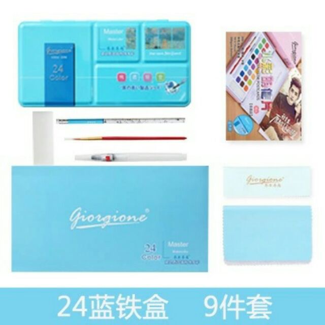 Bộ 24 màu nước Giogione