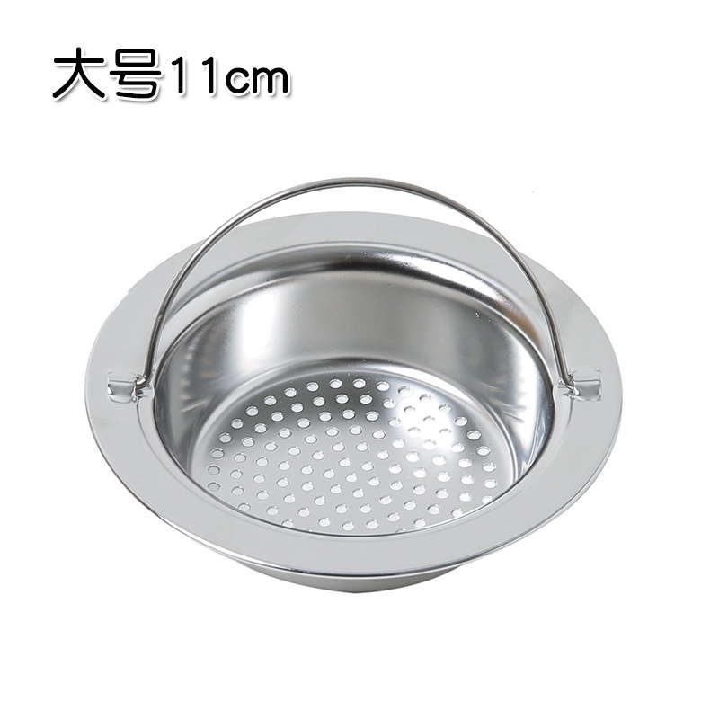 Bộ lọc bồn rửa chén chống tắc bồn rửa chén cao cấp- phukientuiloc.com