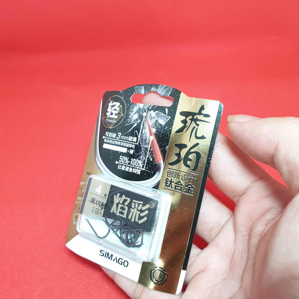 Lưỡi Tiitanium Shimago Không Ngạnh-SHIMAGO không ngạnh