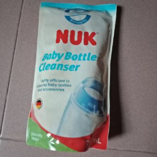 Cốc ống hút Richell, NRB Nuk