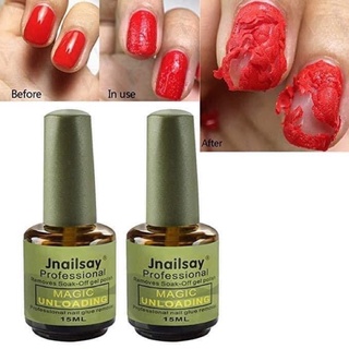 ủ phá sơn gel Jnailsay 15ml
