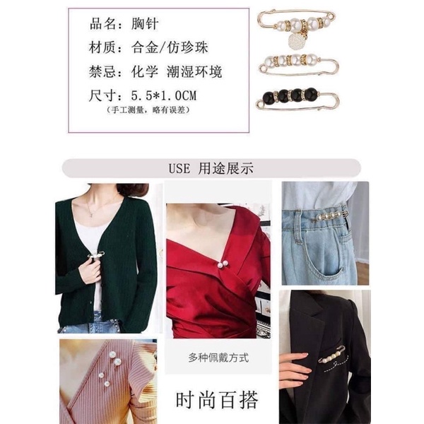 Set 13 Ghim Cài Quần Áo Cao Cấp