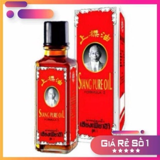 Dầu gió ông già Thái lan 25Cc