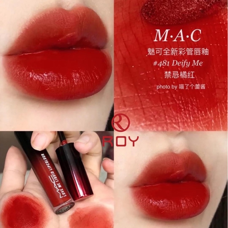 Son kem M@C Love me Liquid