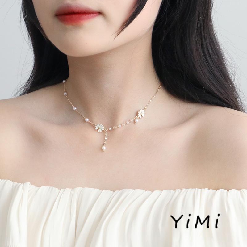 Vòng cổ xỏ phụ kiện ngọc trai mặt cười hoa cúc cá tính cổ điển phong cách hip hop