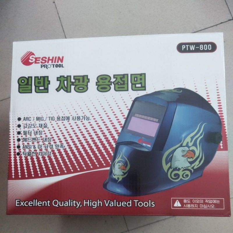 Mặt nạ thợ hàn cao cấp Hàn Quốc