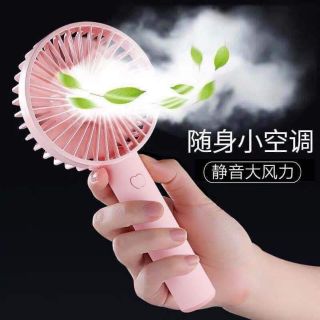 Quạt điện cầm tay mini