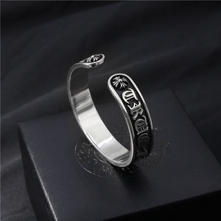 kiềng chrome hearts