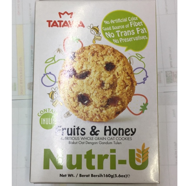 Bánh quy nutri-u Tatawa Hộp 3 loại