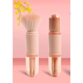 Set Cọ Trang Điểm Cá Nhân 4 Món Mini