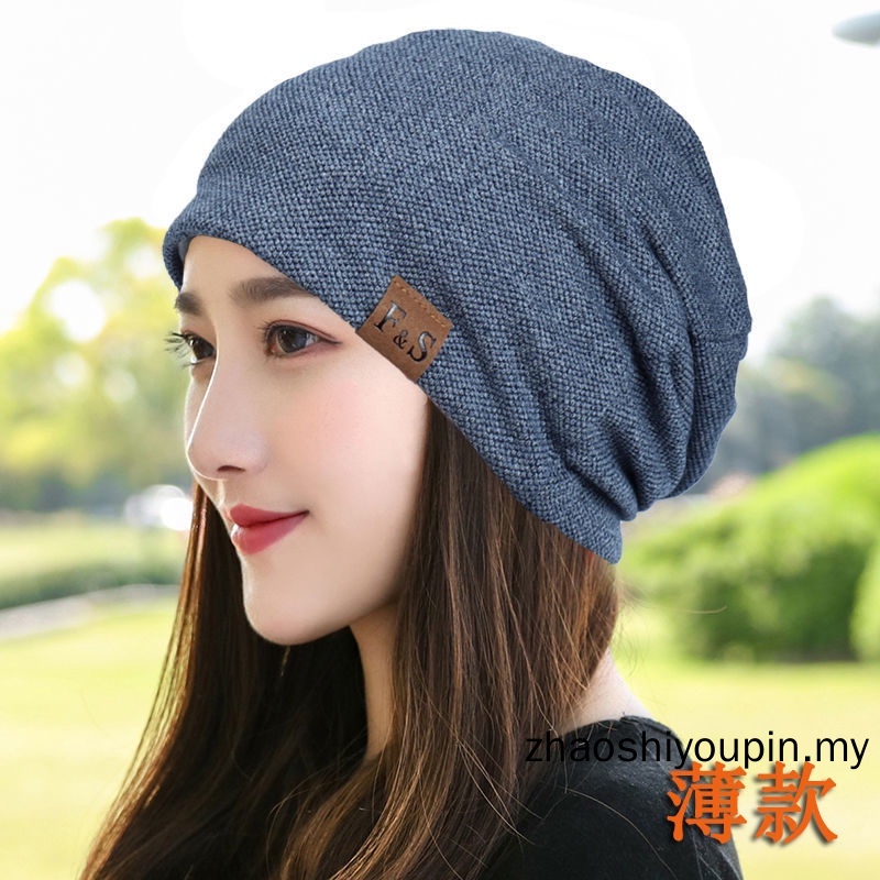 Mũ Trùm Đầu Bằng Cotton Mềm Thoáng Khí Phong Cách Hip Hop Cho Nam Và Nữ