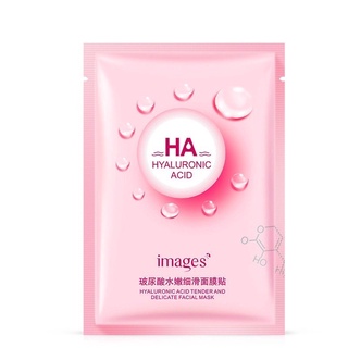 [1 miếng lẻ] Mặt nạ dưỡng da HA