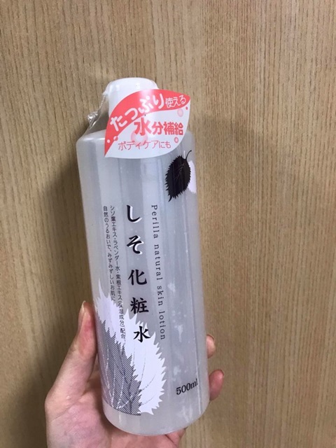 Lotion Tinh Chất Rau Diếp Cá Và Lá Tía Tô | BigBuy360 - bigbuy360.vn