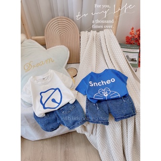 Bộ sncheo quần jean bé trai