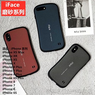 Ốp lưng in chữ iface cho iphone xs max xr x apple 8 7 6 s 6 plus
