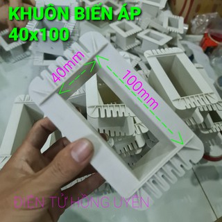 Khuôn nhựa 40x100mm (giá 1 cái / 2 cái). Khuôn nhựa quấn biến áp loại dày, chống cháy dây đồng. Khuôn rộng 4cm, dài 10cm