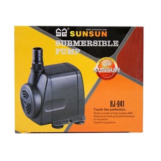 Máy bơm sunsun hj-941 - bơm nước cho bể cá mini