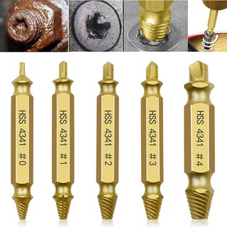 MŨI KHOAN THÁO ỐC GÃY ỐC TỀ 1 HỘP 5 MŨI TITAN VÀNG - TN474