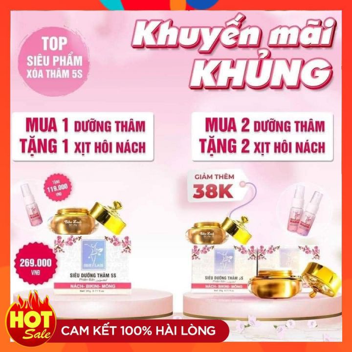 Siêu Dưỡng Thâm 5S BIHO LADI - Đánh Bay Thâm Nách, Thâm Mông, Bikini, Giúp Trắng Da, Mịn Da (Tặng kèm xịt khử mùi)