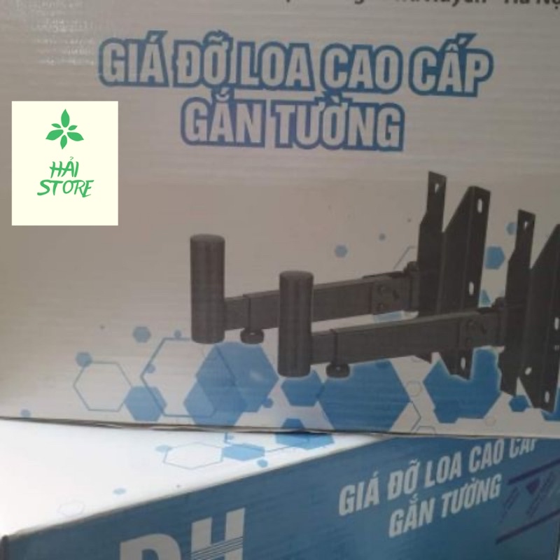 Giá đỡ loa , Giá treo loa gắn tường đa năng ( 1 cặp )